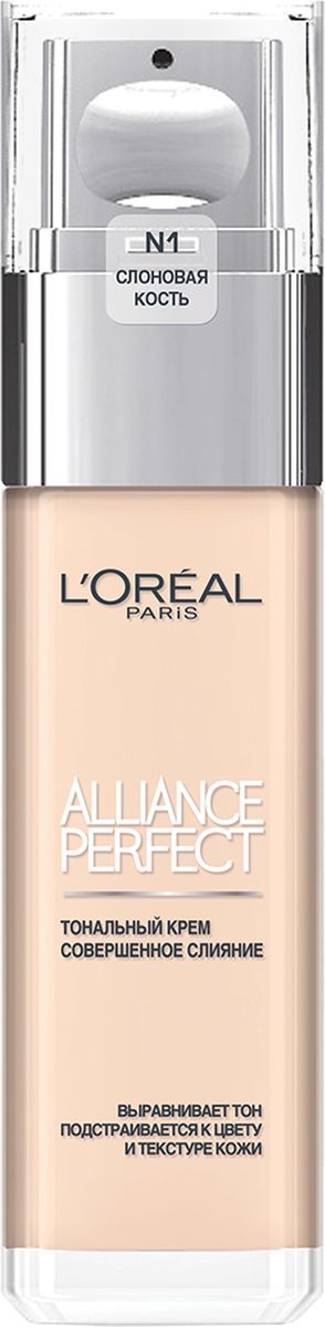 LOreal Paris Тональный крем Alliance Perfect, Совершенное слияние, выравнивающий и увлажняющий, оттенок N1, 30 мл. НекомедогенноA8195300 LOreal Paris Тональный крем Alliance Perfect, Совершенное слияние, выравнивающий и увлажняющий, оттенок N1, 30 мл. НекомедогенноA8195300Тональный крем Лореаль Альянс Перфект Совершенное слияние создан по инновационной технологии МИКРО-СЛИЯНИЯ. Эффективно скрывает все несовершенства, не создавая маску на лице. Новые три гибридных пигмента, которые в сочетании с четырьмя классическими пигментами позволяют подстроиться под структуру кожи, полностью воссоздавая ее оттенок. Новая технология сухого помола сформировала микроскопические пигменты, которые невидны для обычного глаза, но способны обеспечить ровный тон с учетом всех особенностей кожи лица. Новый тональный крем содержит в два раза больше эфирных масел, витамины Е и В6, которые омолаживают кожу, ухаживая и создавая комфорт при нанесении крема. Alliance Perfect - стойкий макияж, мягкое нанесение, безупречный тон и невероятный комфорт. Данный оттенок подходит очень светлой коже с нейтральным подтоном.