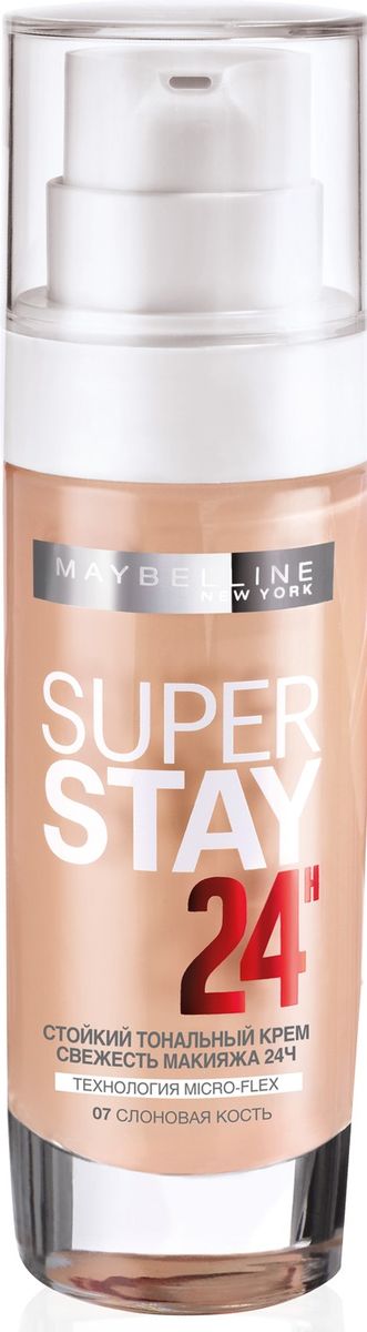 Maybelline New York Суперстойкий Тональный Крем SUPERSTAY24, оттенок 07, слоновая кость, 30 млB2845900 Maybelline New York Суперстойкий Тональный Крем SUPERSTAY24, оттенок 07, слоновая кость, 30 млB2845900стойкость 24 часа. Благодаря технологии Микро-флекс и пигментам свежести новый тональный крем выдерживает прикосновения рук, телефонные звонки и непогоду. Суперстойкое покрытие, которое остается безупречным весь день. Данный оттенок подходит светлой коже с теплым подтоном.
