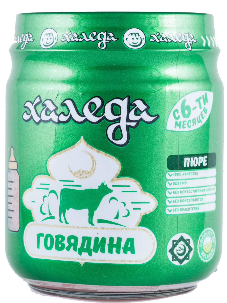 Халеда пюре из мяса говядины, с 6 месяцев, 90 г4680025120011 Халеда пюре из мяса говядины, с 6 месяцев, 90 г4680025120011Детское питание Халеда – это натуральная продукция для маленьких потребителей возрастом от 4-х месяцев, которая специально разработана с учетом их индивидуальных особенностей роста. Для того чтобы рацион детей был полезным, Халеда использует фрукты и овощи, выращенные только в экологически чистых районах. А мясо мы получаем исключительно от здоровых животных, вскормленных на естественной пище без кормовых добавок. Включены в детское питание и жизненно важные витамины и минералы, которые принимают непосредственное участие в нормальном развитии быстрорастущего организма. Поэтому, если вы беспокоитесь о здоровье своих детей и хотите, чтобы ваш ребенок употреблял только натуральные и максимально полезные продукты, без сомнения, ваш выбор должен быть сделан в пользу детского питания Халеда.