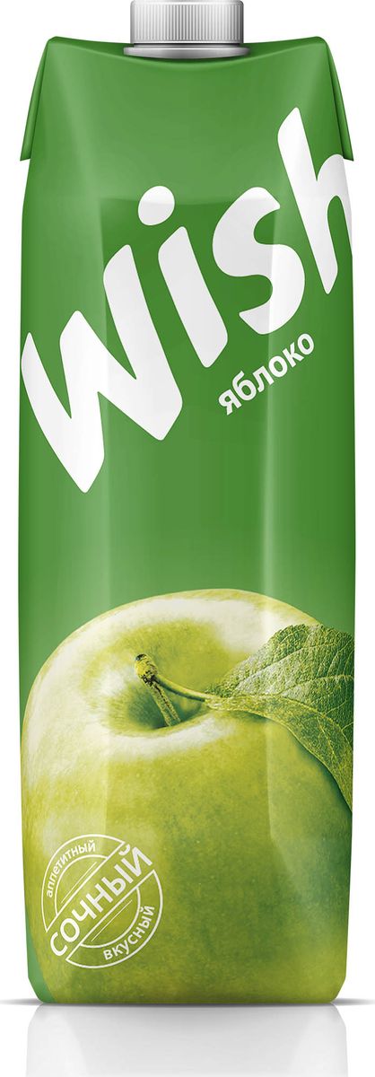 Wish нектар яблочный, 1 л00-00000460 Wish нектар яблочный, 1 л00-00000460Яблочный нектар - это нектар, полученный из концентрированного яблочного сока, содержащий в себе много полезных витаминов и микроэлементов. Яблочный нектар - низкокалорийный напиток, содержит много железа (полезен при малокровии организма), обладает чудодейственной способностью выводить почечные камни. Пектиновые вещества, которыми богат яблочный нектар, действуют, как адсорбенты и очищают организм человека от шлаков. Именно благодаря большому количеству микроэлементов содержащихся в яблочном нектаре, он особенно полезен для кожи, ногтей, волос, он предупреждает, и лечит простудные заболевания, грипп и кишечные инфекции. Яблочный нектар содержит очень большое количество пектина, который создает в кишечнике желеобразную массу, именно она впитывает различные яды, а также активизирует работу кишечника. Поэтому яблочный нектар - выступает в роли регулятора работы кишечника.