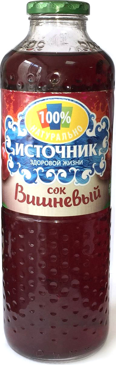 Источник здоровой жизни сок вишневый, 1 л00-00000422 Источник здоровой жизни сок вишневый, 1 л00-00000422Достаточно выпить один стакан свежего вишнёвого сока, чтобы получить столько полезных веществ, сколько содержится в 25 порциях сока различных овощей и фруктов, тоже имеющих весьма богатый состав. Тем не менее, вишнёвый сок оказался лидером: в нём содержатся органические кислоты и сахара, дубильные вещества, пищевые волокна и пектины; витамины А, Е, С, РР, витамины группы В; кальций, калий, натрий, магний, фосфор, железо. Благодаря своим выраженным антиоксидантным свойствам сок ягод вишни улучшает обменные процессы в организме и оказывает общеукрепляющее действие.