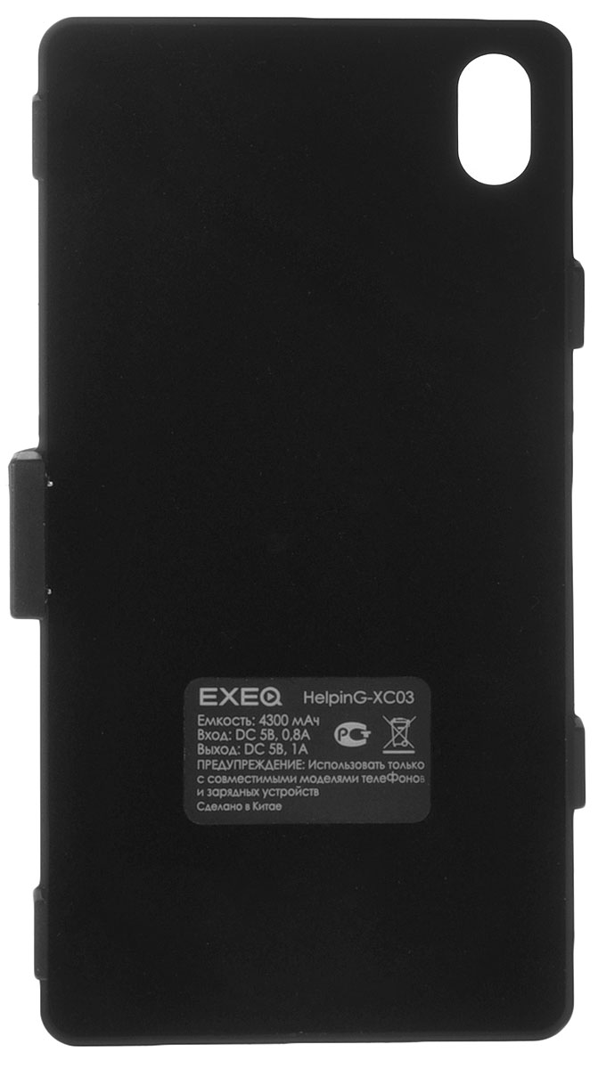 EXEQ HelpinG-XC03 чехол-аккумулятор для Sony Xperia Z2, Black (4300 мАч, клип-кейс)HelpinG-HX03 BL EXEQ HelpinG-XC03 чехол-аккумулятор для Sony Xperia Z2, Black (4300 мАч, клип-кейс)HelpinG-HX03 BLСтильный дизайн, надежная защита, компактные размеры, удобное использование и своевременная подзарядка - основные характеристики чехла-аккумулятора Exeq HelpinG-XC03 для смартфона Sony Xperia Z2. Лаконичный дизайн чехла и его небольшие размеры идеально дополнят дизайн смартфона, незначительно увеличив его габариты. Специальный пластик обеспечит надежную защиту задней панели телефона, а встроенный аккумулятор емкостью в 4300 мАч сможет вовремя подзарядить батарею телефона.Слушайте любимые мелодии, смотрите сериалы, бороздите просторы интернета - с Exeq HelpinG-XC03 вам больше не придется беспокоиться о батарее вашего смартфона! Для зарядки смартфона от сети, его совсем не нужно извлекать из чехла - просто подсоедините зарядное устройство от телефона к чехлу и нажмите кнопку питания на задней поверхности - телефон начнет заряжаться. Если кнопку питания не нажимать, то будет происходить зарядка чехла-аккумулятора. Уровень заряда чехла-аккумулятора демонстрируется при помощи четырех индикаторов заряда.В комплект также входят высококачественные наушники Exeq HPC-002 с плоским кабелем с защитой от спутывания. Для блокировки нежелательных шумов в комплекте с наушниками поставляются мягкие силиконовые амбушюры 3-х размеров, которые удобно помещаются в ушах и не оказывают давления на ушную раковину. Прочный L-образный штекер с позолоченным коннектором 3,5 мм позволит комфортно подключить Exeq HPC-002 ко многим портативным устройствам.Технические характеристики Exeq HPC-002:Частотный диапазон: 19-20000 ГцДинамики: 10 ммЧувствительность: 105 дБИмпеданс: 16 Ом