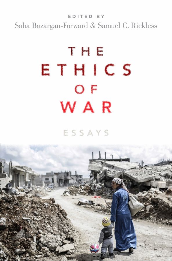 the ethics of war essay the ethics of war essay