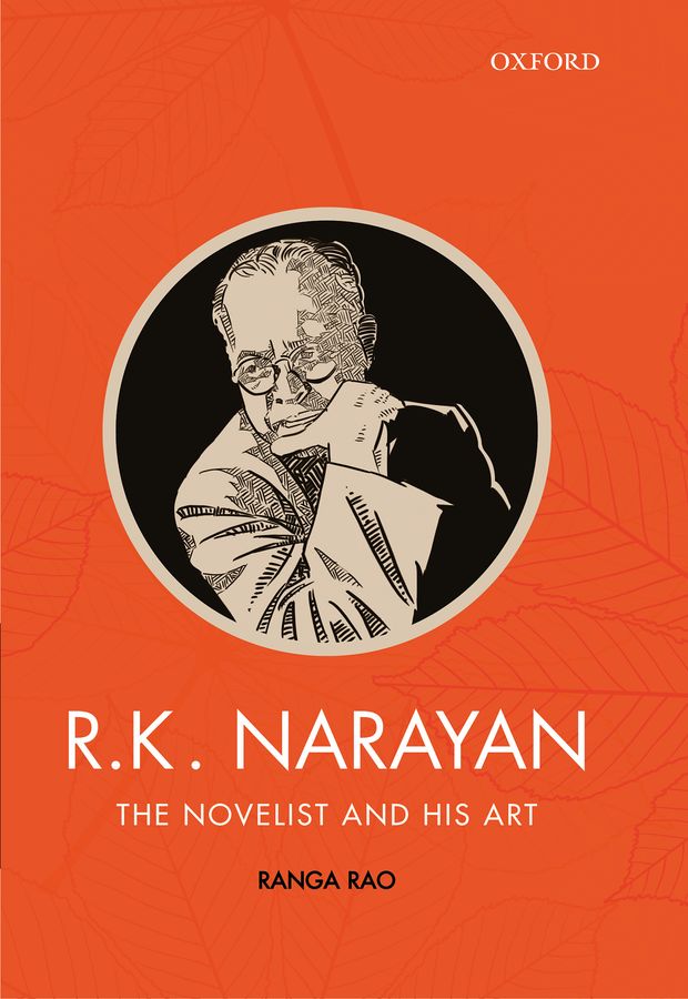 R.K. Narayan fifteen and half повседневные шорты
