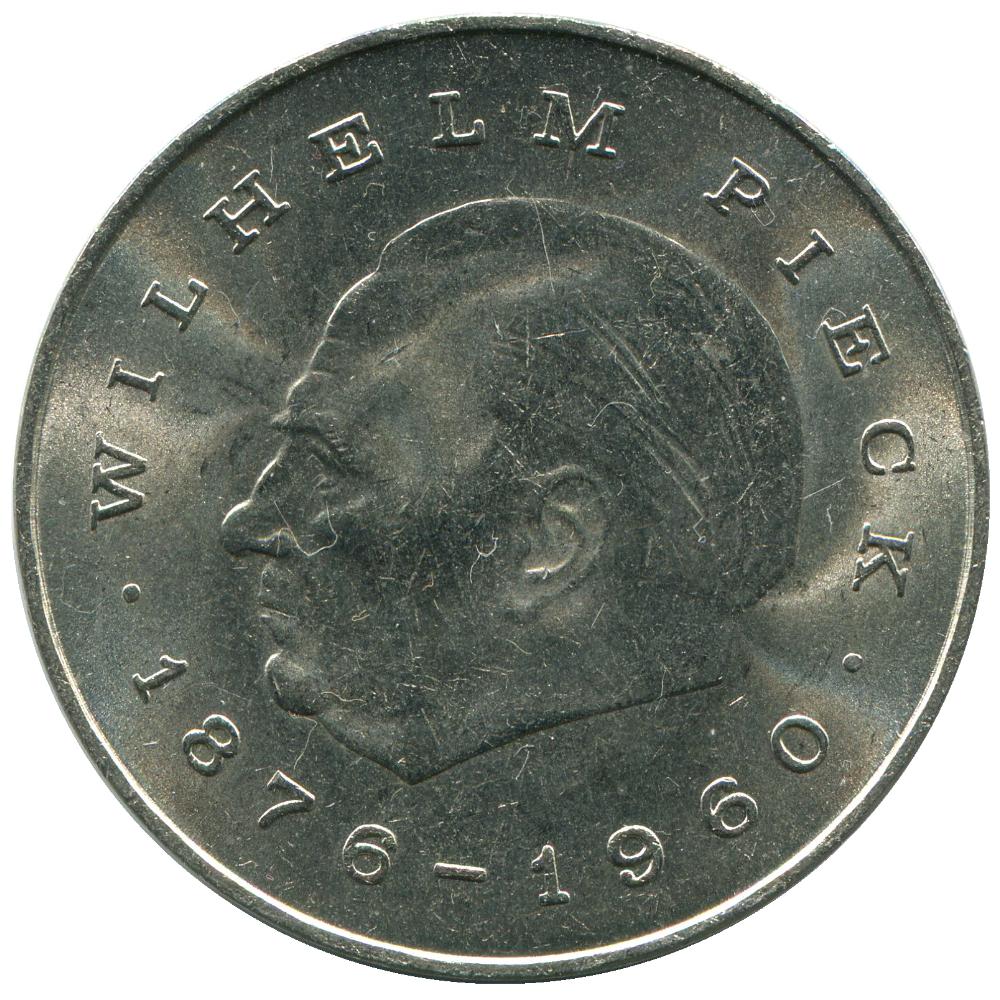 Монета номиналом 20 марок 