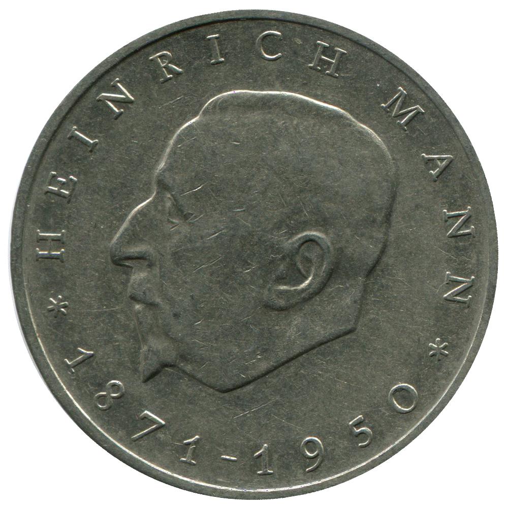 Монета номиналом 20 марок 