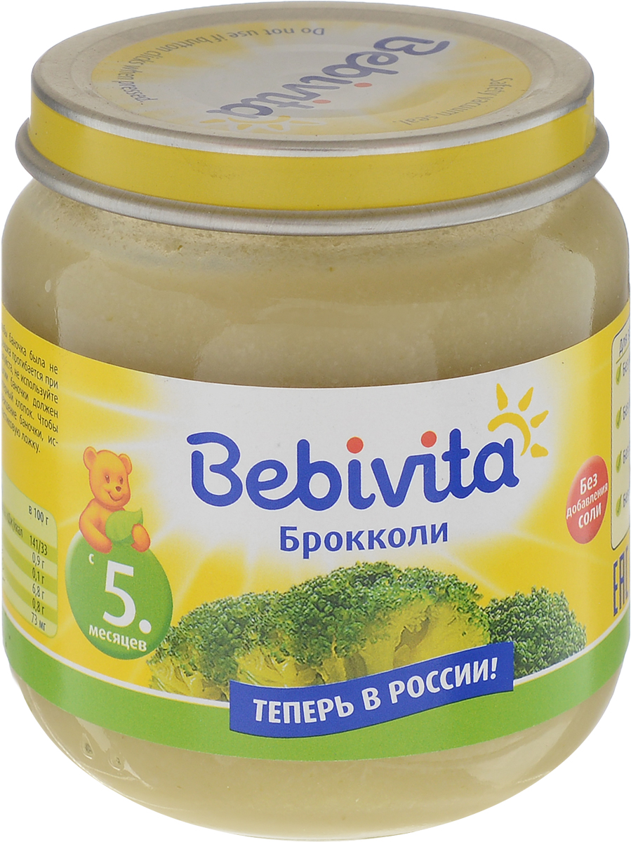 Bebivita пюре брокколи, с 5 месяцев, 100 г9007253102124 Bebivita пюре брокколи, с 5 месяцев, 100 г9007253102124Пюре Bebivita Брокколи рекомендуется детям с 5 месяцев в качестве овощного прикорма, а для детей постарше - как овощной гарнир.Брокколи богата витаминами (С, К, РР, U), бета-каротином, фолиевой кислотой и клетчаткой. В ней содержатся кальций, калий, железо, фосфор и натрий. Пюре из брокколи укрепляет иммунитет, улучшает кроветворение и способствует профилактике железодефицитной анемии.