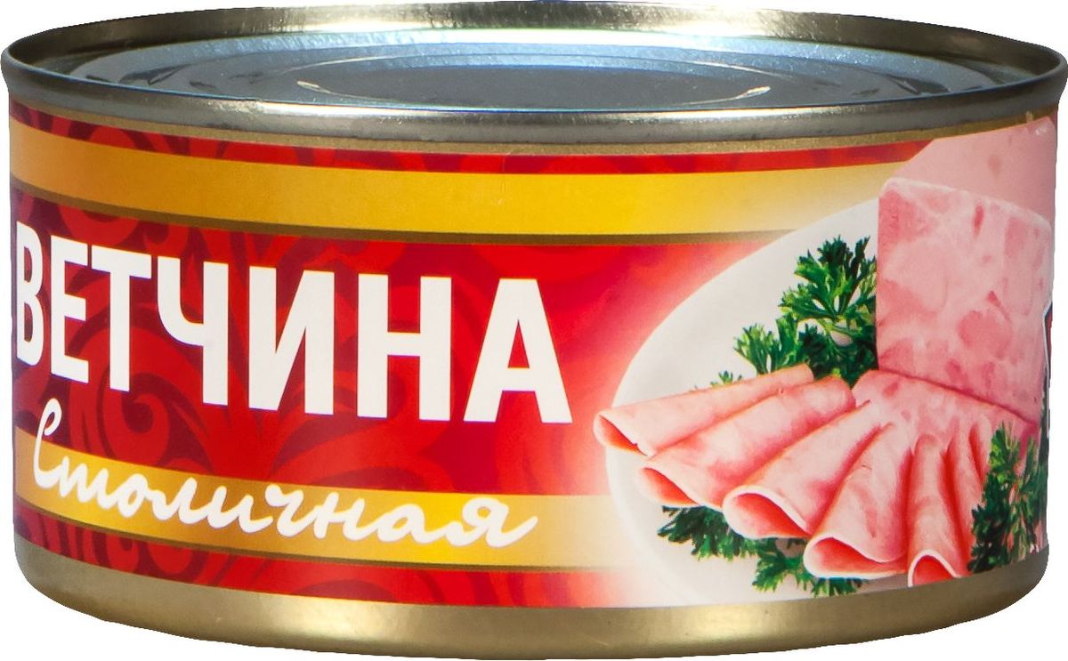 Рузком Столичная ветчина, 325 г4606411012371 Рузком Столичная ветчина, 325 г4606411012371Ветчина Столичная. Продукт готов к употреблению.