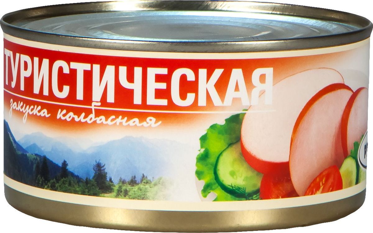 Рузком Колбасная закуска Туристическая, 325 г4606411000385 Рузком Колбасная закуска Туристическая, 325 г4606411000385Колбасная закуска Туристическая. Продукт готов к употреблению.