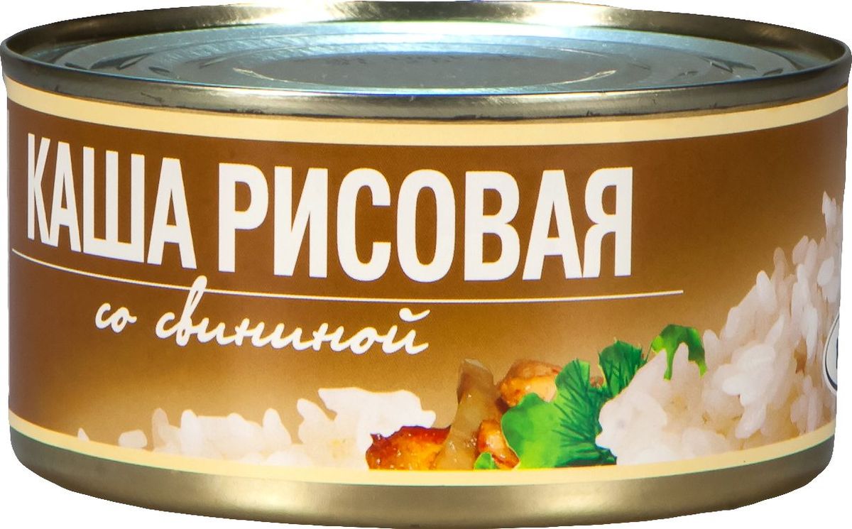 Рузком Каша рисовая со свининой, 325 г4606411001665 Рузком Каша рисовая со свининой, 325 г4606411001665Каша рисовая со свининой. Продукт готов к употреблению.
