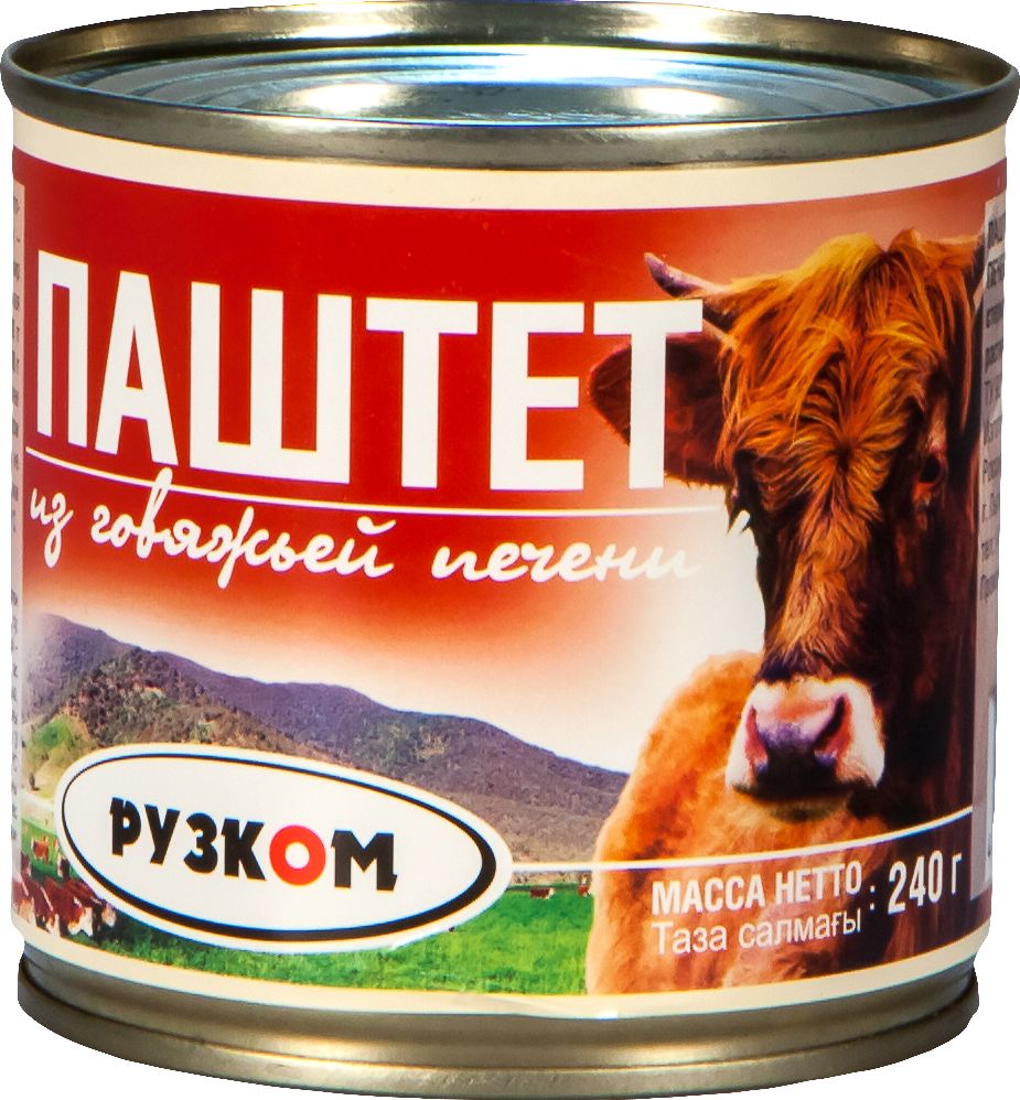 Рузком паштет из говяжьей печени, 240 г4606411009937 Рузком паштет из говяжьей печени, 240 г4606411009937Паштет из говяжьей печени. Продукт готов к употреблению.