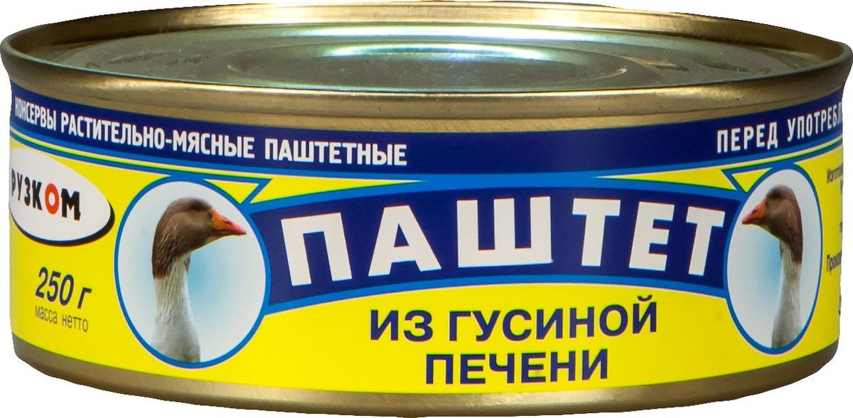 Рузком паштет из гусиной печени, 250 г4606411002471 Рузком паштет из гусиной печени, 250 г4606411002471Паштет из гусиной печени. Продукт готов к употреблению.