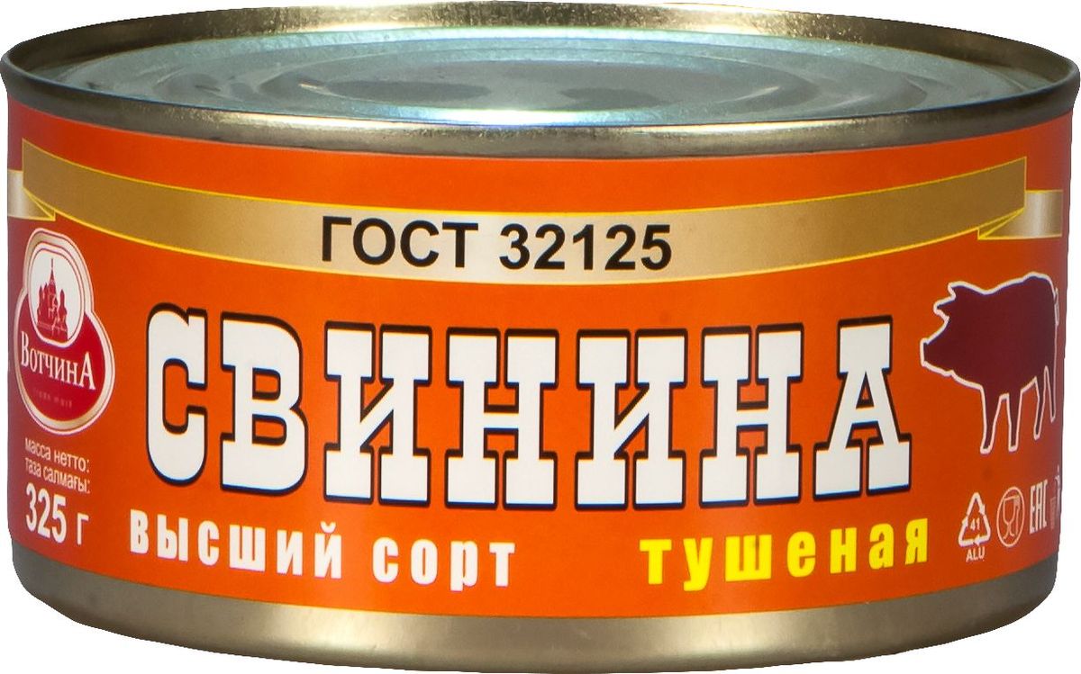Вотчина Свинина тушеная высший сорт ГОСТ, 325 г4606411006608 Вотчина Свинина тушеная высший сорт ГОСТ, 325 г4606411006608Консервы мясные стерилизованные.