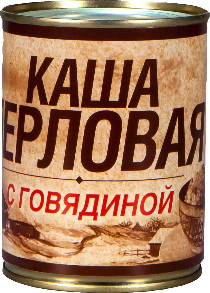 Вотчина Каша перловая с говядиной, 338 г4606411013163 Вотчина Каша перловая с говядиной, 338 г4606411013163Каша перловая с говядиной. Требуется только разогреть.