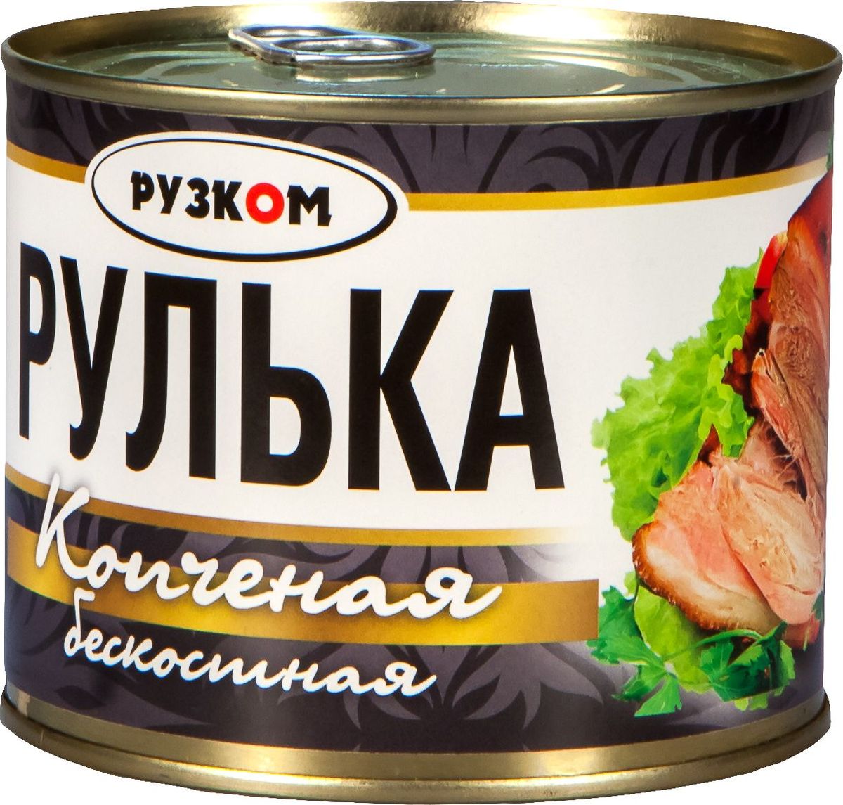 Рузком Рулька копченая бескостная, 540 г4606411013637 Рузком Рулька копченая бескостная, 540 г4606411013637Рулька свиная копченая бескостная.