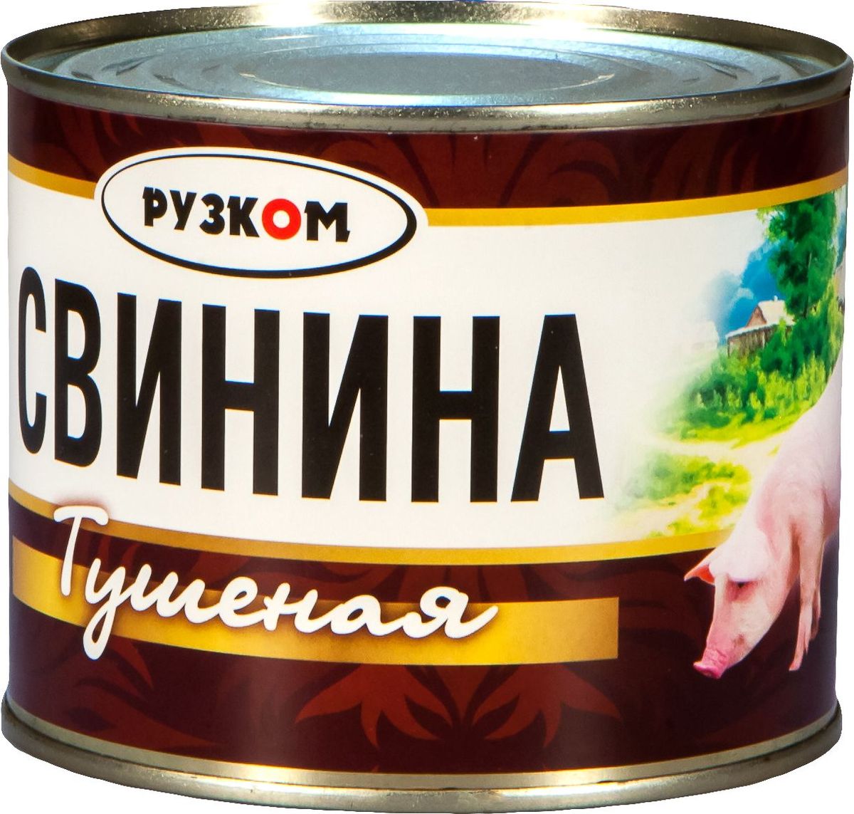 Рузком Свинина тушеная высший сорт ГОСТ, 525 г4606411013620 Рузком Свинина тушеная высший сорт ГОСТ, 525 г4606411013620Свинина тушеная высший сорт. Продукт готов к употреблению.