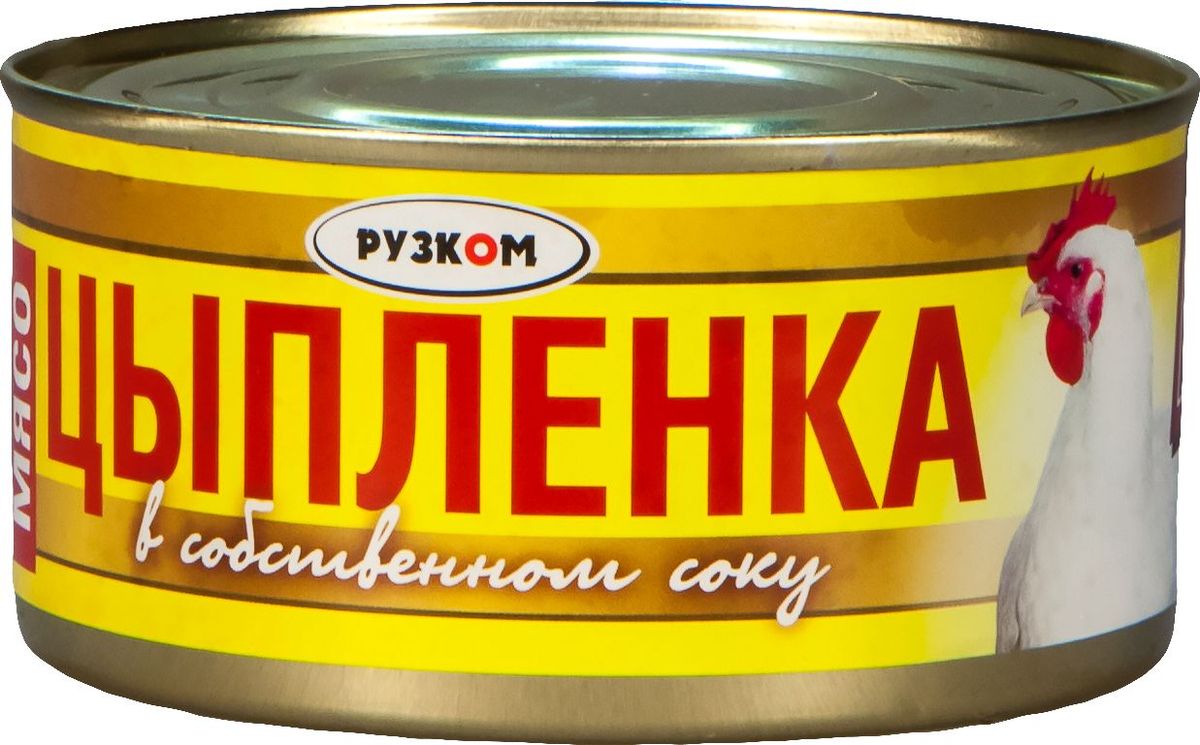Рузком Мясо цыпленка в собственном соку ГОСТ, 325 г4606411012104 Рузком Мясо цыпленка в собственном соку ГОСТ, 325 г4606411012104Мясо цыпленка в собственном соку ГОСТ.