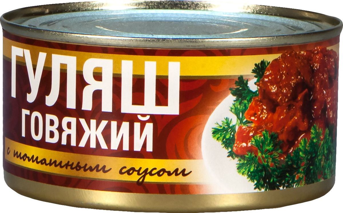 Рузком Гуляш говяжий с томатным соусом ГОСТ, 325 г4606411013712 Рузком Гуляш говяжий с томатным соусом ГОСТ, 325 г4606411013712Гуляш говяжий с томатным соусом. Продукт готов к употреблению.