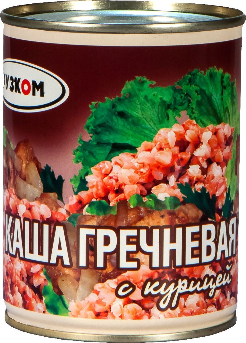 Рузком Каша гречневая с курицей литография, 338 г4606411012845 Рузком Каша гречневая с курицей литография, 338 г4606411012845Каша гречневая с курицей. Продукт готов к употреблению.