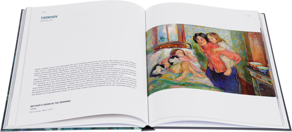 The Museum of Russian Impressionism: Collection Catalogue