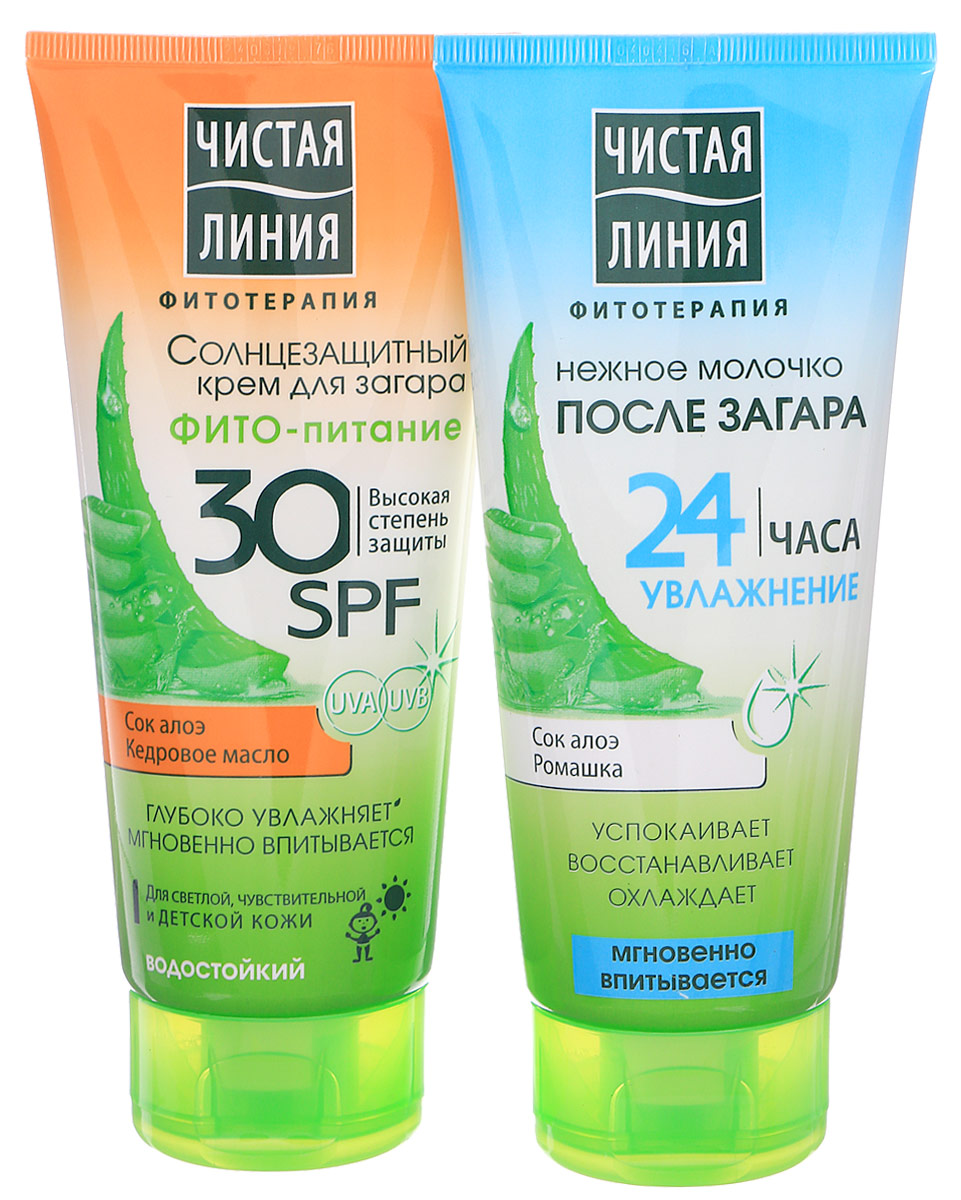 Чистая Линия солнцезащитный крем-молочко после загара 30SPF, 200+200 мл67082822 Чистая Линия солнцезащитный крем-молочко после загара 30SPF, 200+200 мл67082822«Чистая линия»- российская марка-производитель косметики на основе фитотерапии с впечатляющей историей. Ее миссия - беречь и заботиться о естественной красоте и здоровье российских женщин, делая их жизнь счастливее с каждым днем. Сегодня, Чистая линия – это самый большой бренд самой большой страны в мире.Институт Чистая линия — это передовой центр российской косметологии по изучению полезных свойств растений и их эффективного воздействия на кожу и волосы. «Чистая линия» — единственный косметический бренд с концепцией натуральности, основанный на строгих принципах фитотерапии. В разработке продуктов бренда мы руководствуемся следующими принципами фитотерапии:Не все растения обладают одинаково полезными свойствами. Например, экстракт алоэ не дает того же антивозрастного эффекта, что экстракт вербены.Растения необходимо правильно собирать и обрабатывать. Листья толокнянки, к примеру, надо собирать в период цветения.Чтобы экстракты в составе продукта не «спорили», а дополняли действие друг друга, их композиция должна быть составлена грамотно.Ассортимент средств «Чистая линия» включает в себя множество косметических линий, которые обеспечивают комплексный уход за волосами, лицом и телом для женщины каждой возрастной категории.В нашей косметике собрано все лучшее, что есть в природе для заботы о вашей красоте и здоровье. В косметике «Чистая Линия» используется более 30 разных российских трав. Мы каждый день ищем самое лучшее в природе – чтобы делать каждую женщину красивой! «Чистая Линия»– здоровье и красота Вашей кожи и волос!