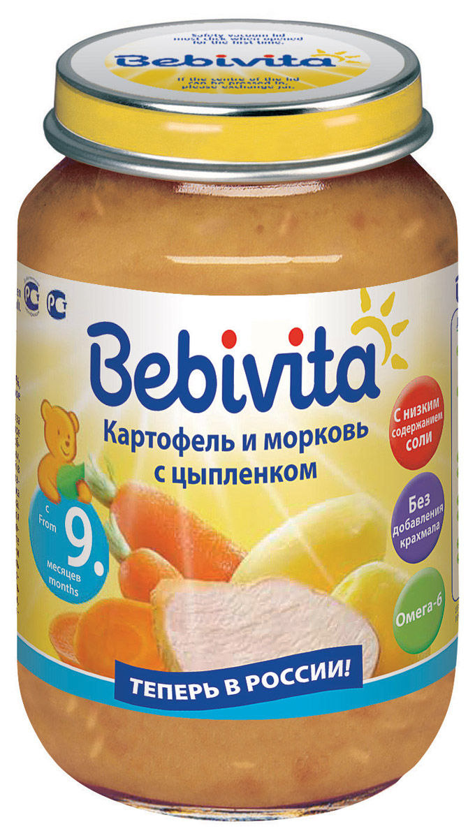 Bebivita пюре картофель и морковь с цыпленком, с 9 месяцев, 190 г9007253101950 Bebivita пюре картофель и морковь с цыпленком, с 9 месяцев, 190 г9007253101950Пюре Bebivita Картофель и морковь с цыпленком рекомендуется детям с 9 месяцев в качестве прикорма или полноценного блюда.Основу пюре составляют морковь, картофель, мясо цыпленка и кукурузное масло. Морковь богата бета-каротином, йодом, солями кальция, фосфора, железа, а также эфирными маслами и фитонцидами. В ней содержатся витамины К, С, РР, B1, B2, В6. Морковь способствует улучшению состояния кожных покровов, слизистых оболочек и зрения. Ее используют при заболеваниях сердечно-сосудистой системы, печени и почек, при стрессе и малокровии.Картофель в большом количестве содержит углеводы, необходимые растущему организму в качестве основного источника энергии. Белок картофеля очень хорошо усваивается организмом. Магний необходим для формирования костной ткани, нормализует возбудимость нервной системы, оказывает влияние на активность ряда ферментов, благотворно воздействует на работу детского желудка и кишечника.Мясо цыпленка богато витаминами и минералами, необходимыми для полноценного роста и развития малыша. В нем содержатся протеин, железо, калий, фосфор, магний, медь, йод, марганец, витамины С, В1, В2, В6, В9, Е, А, РР. Мясо цыпленка можно употреблять без вреда для здоровья в намного большем количестве, чем другое мясо, потому что в нем практически нет жира. Куриное мясо благотворно воздействует на работу детского желудка и кишечника. Оно полезно для профилактики сердечных заболеваний и заболеваний системы кровообращения. В состав продукта входит кукурузное масло - ценный источник ненасыщенных жирных кислот Омега-6, необходимых для сбалансированного питания.