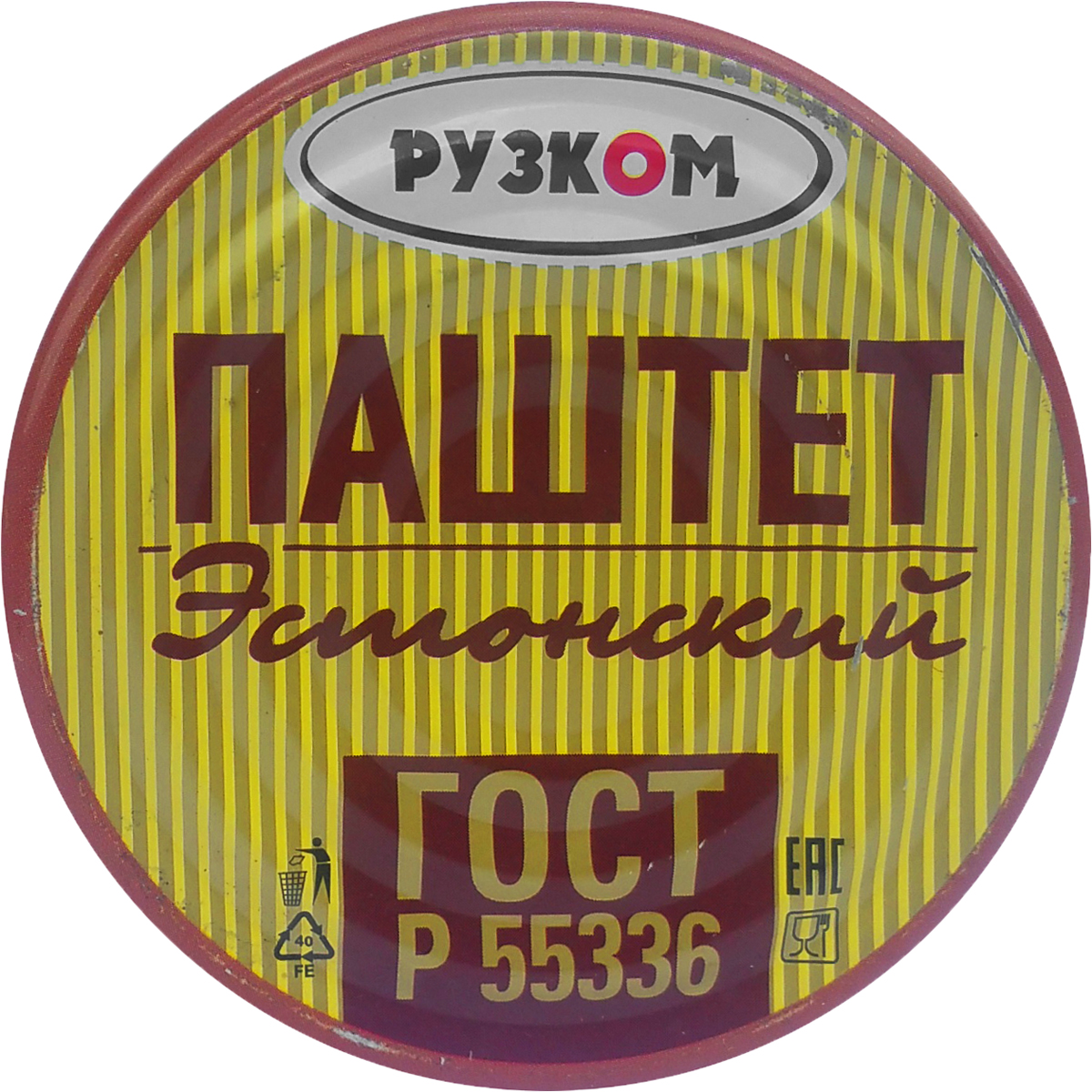 Рузком Эстонский паштет литография, 117 г4606411012661 Рузком Эстонский паштет литография, 117 г4606411012661Паштет Эстонский. Продукт готов к употреблению.