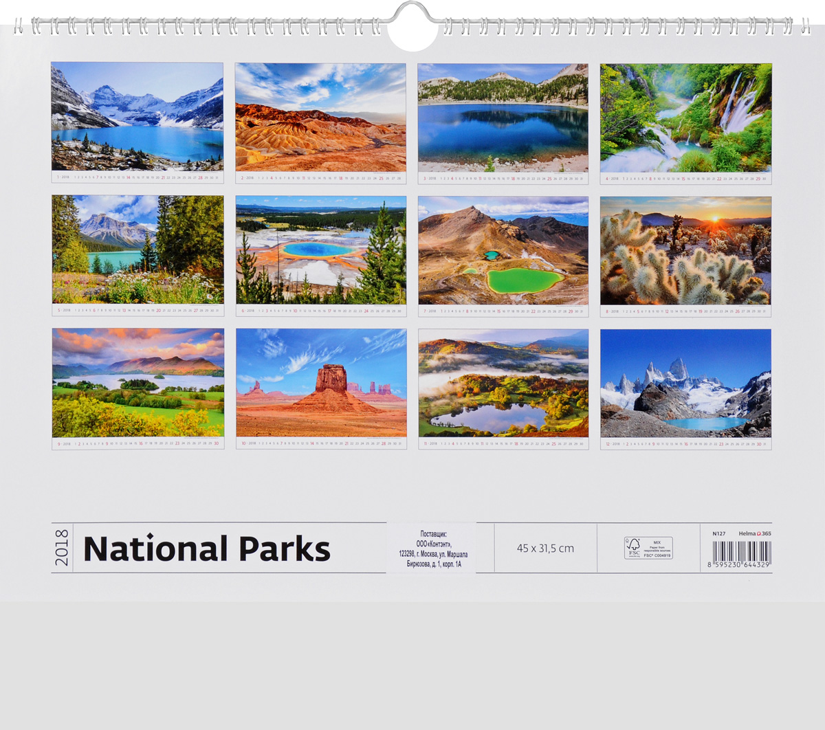  2018 ( ). National Parks