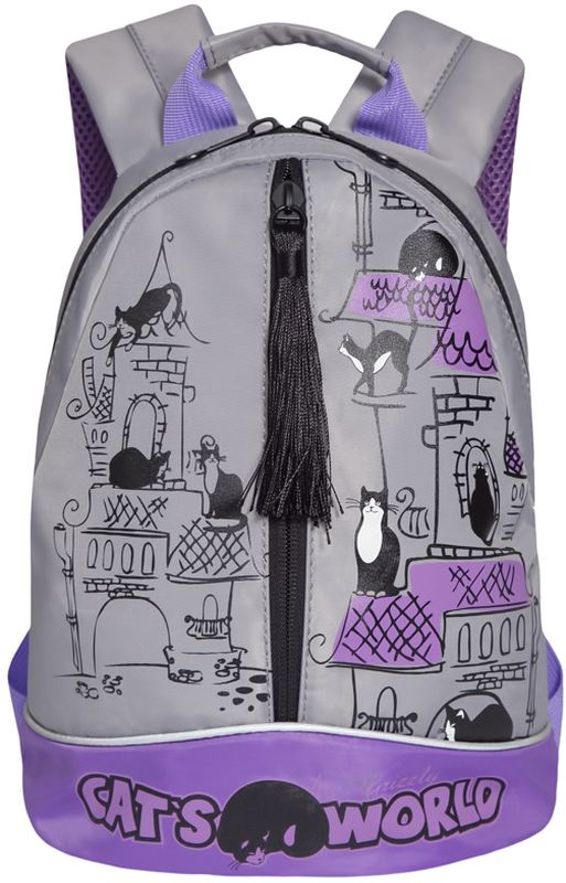 Grizzly Рюкзак дошкольный цвет серый лавандовый RS-759-1/2RS-759-1/2 Grizzly Рюкзак дошкольный цвет серый лавандовый RS-759-1/2RS-759-1/2Рюкзак малый Grizzly содержит одно вместительное отделение, закрывающееся на застежку-молнию с двумя бегунками. На лицевой стороне расположен вертикальный карман на молнии. Ручка-петля предназначена для удобной переноски в руке или подвешивания на крючок. У рюкзака укрепленная спинка и мягкие регулируемые лямки. Светоотражающие элементы не оставят незамеченным вашего ребенка в темное время суток.Дошкольный рюкзак Grizzly порадует глаз и подарит отличное настроение вашему ребенку, который будет с удовольствием носить в нем свои вещи или любимые игрушки.
