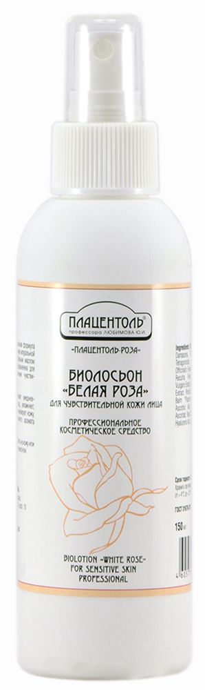 Плацентоль Биолосьон для чувствительной кожи профессиональное средство Плацентоль -Роза, 50 млро130 Плацентоль Биолосьон для чувствительной кожи профессиональное средство Плацентоль -Роза, 50 млро130Специальная формула с натуральной розовой водой и эфирным маслом дамасской розы предназначена для бережного очищения, интенсивного увлажнения и тонизирования чувствительной кожи лица.