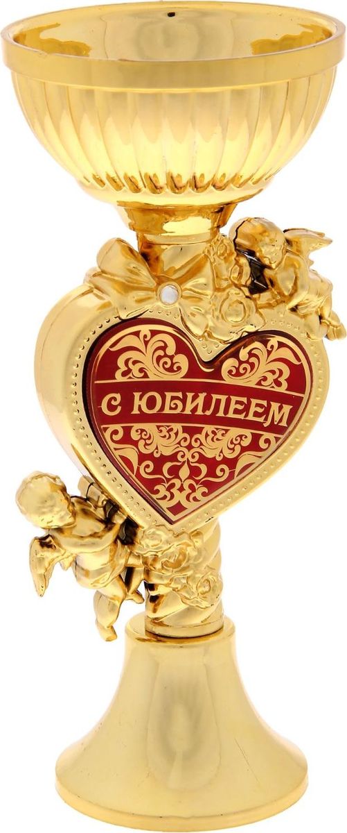 Кубок сувенирный С Юбилеем. 13457631345763 Кубок сувенирный С Юбилеем. 13457631345763Кубок — подарок, который станет не только приятной памятью на долгие годы, но и предметом гордости для будущего владельца! Ножка изделия оформлена милыми фигурками ангелов и изображением цветов. Центр композиции украшен яркой вставкой из металла с полимерным покрытием, которое предотвращает потускнение и создает гладкую поверхность с приятным шёлковым переливом. Дарите сувениры вместе с нами!