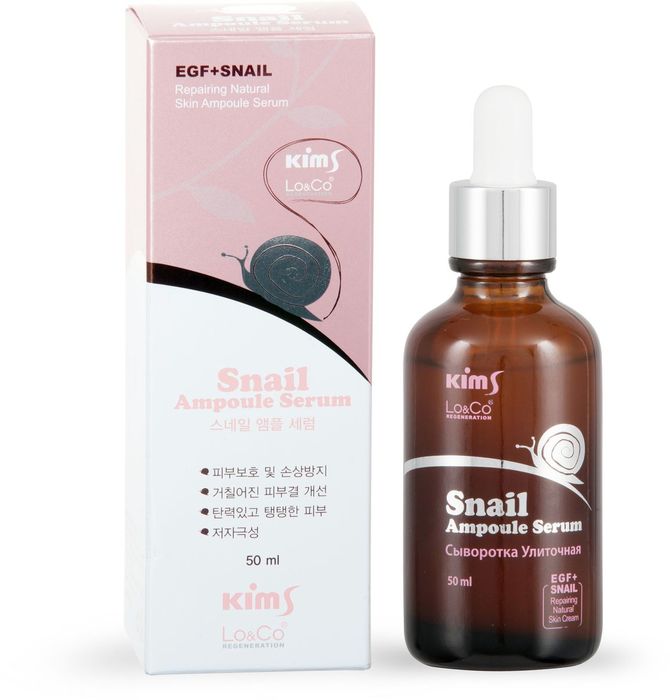 Kims Сыворотка улиточная LO&CO Snail Ampoule Serum, 50 мл