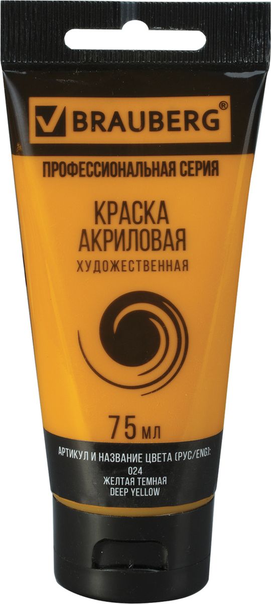 Brauberg Краска акриловая цвет желтый темный 75 мл191077 Brauberg Краска акриловая цвет желтый темный 75 мл191077Акриловая краска Brauberg профессиональной серии предназначена для живописи и декоративных работ. Легко наносится практически на любую поверхность. Яркий и насыщенный цвет. Быстрое высыхание без изменения цвета. Отличная укрывистость и светостойкость. Разбавляется водой.