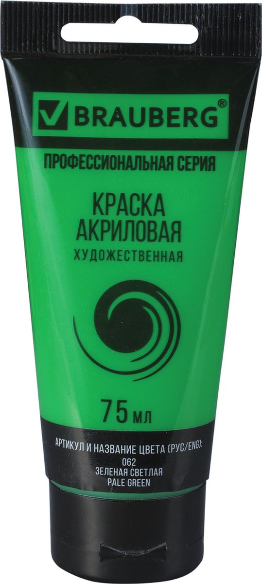 Brauberg Краска акриловая цвет зеленый светлый 75 мл191100 Brauberg Краска акриловая цвет зеленый светлый 75 мл191100Краска акриловая Brauberg предназначена для живописи и декоративных работ. Легко наносится практически на любую поверхность. Яркий и насыщенный цвет. Быстрое высыхание без изменения цвета. Разбавляется водой.