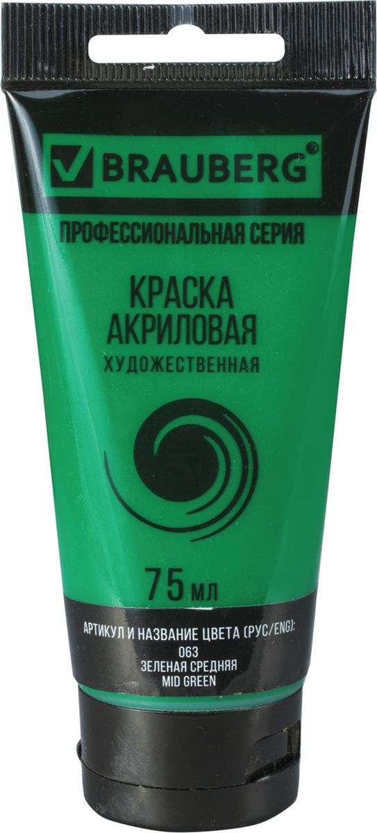 Brauberg Краска акриловая цвет зеленый средний 75 мл191104 Brauberg Краска акриловая цвет зеленый средний 75 мл191104Краска акриловая Brauberg предназначена для живописи и декоративных работ. Легко наносится практически на любую поверхность. Яркий и насыщенный цвет. Быстрое высыхание без изменения цвета. Разбавляется водой.