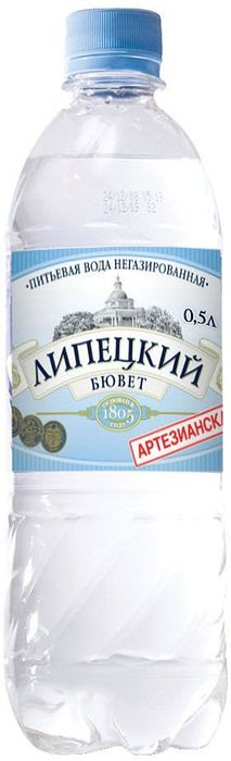 Липецкий Бювет вода артезианская питьевая негазированная, 0,5 л500502 Липецкий Бювет вода артезианская питьевая негазированная, 0,5 л500502Вода питьевая артезианская негазированная 1 категории.