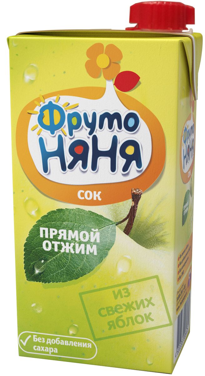 ФрутоНяня сок из яблок прямого отжима, 0,5 лP050598 ФрутоНяня сок из яблок прямого отжима, 0,5 лP050598Детскими соками и нектарами ФрутоНяня становятся натуральные, отборные фрукты, ягоды и овощи. Они обеспечивают вашего малыша природной пользой и энергией для гармоничного роста и развития. Бережная технология приготовления сохраняет природную пользу фруктов, ягод и овощей. Современное производство соответствует высоким стандартам безопасности и качества.