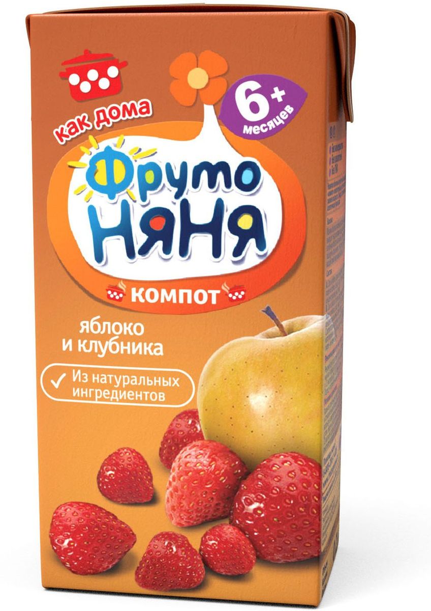 ФрутоНяня компот из яблок и клубники с 6 месяцев, 0,2 лP052031 ФрутоНяня компот из яблок и клубники с 6 месяцев, 0,2 лP052031Традиционный рецепт приготовления напитков ФрутоНяня делают их такими же вкусными, как дома. Напитки, приготовленные из натуральных ингредиентов, обеспечивают Вашего малыша природной пользой и энергией, необходимой для гармоничного роста. Бережная технология приготовления сохраняет природную пользу фруктов и ягод. Современное производство соответствует высоким стандартам безопасности и качества.