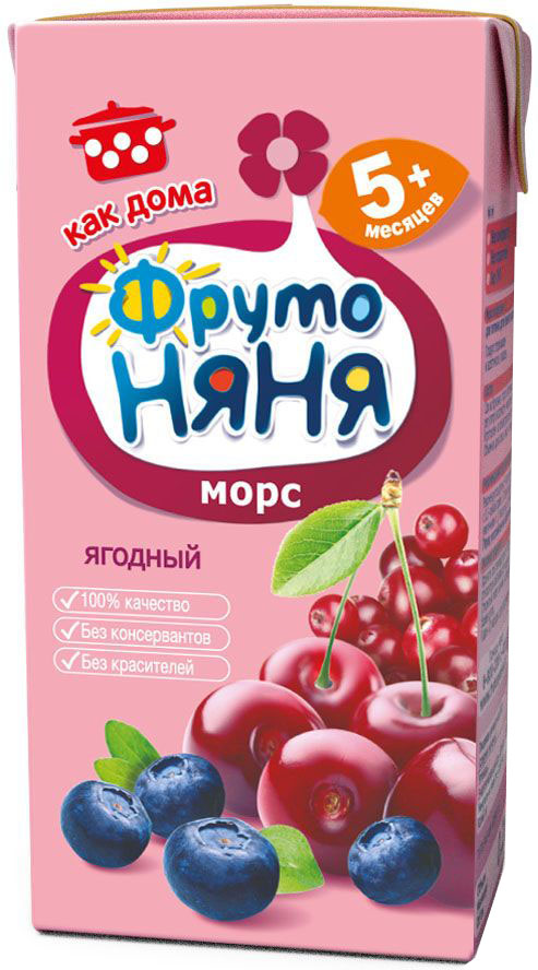 ФрутоНяня морс из клюквы, черники и вишни с 5 месяцев, 0,2 лP052034 ФрутоНяня морс из клюквы, черники и вишни с 5 месяцев, 0,2 лP052034Традиционный рецепт приготовления морсов ФрутоНяня делают их такими же вкусными, как дома. Детскими морсами ФрутоНяня становятся только натуральные, отборные и спелые ягоды, которые помогут познакомить вашего малыша с новыми вкусами и обеспечат организм запасом энергии. Бережная технология приготовления сохраняет природную пользу ягод. Современное производство соответствует высоким стандартам безопасности и качества.
