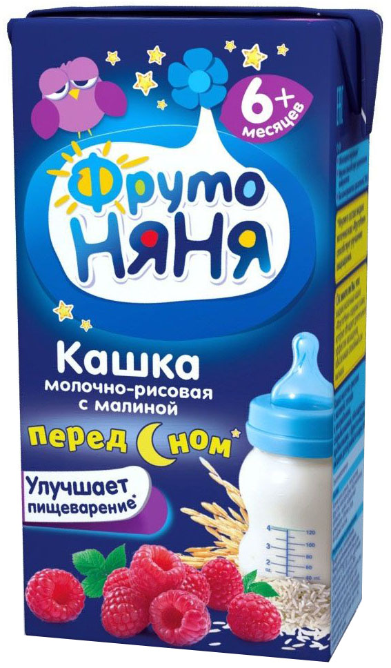 ФрутоНяня каша рисовая с малиной молочная с 6 месяцев, 0,2 лP062013 ФрутоНяня каша рисовая с малиной молочная с 6 месяцев, 0,2 лP062013Улучшает пищеварение (клинически доказано)обогащена инулиноминулин улучшает пищеварениебез консервантов, красителей, ГМО