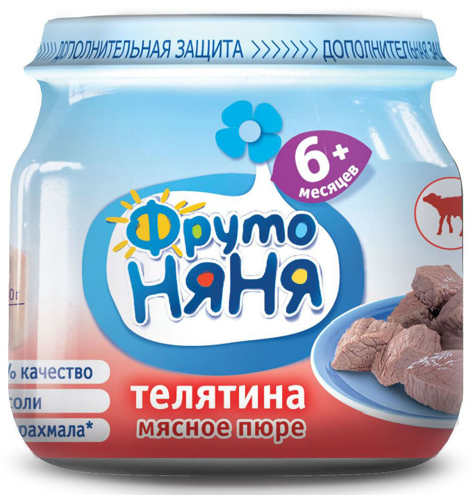 ФрутоНяня пюре из телятины с 6 месяцев, 80 гP070803 ФрутоНяня пюре из телятины с 6 месяцев, 80 гP070803Прекрасно подходят для начала мясного прикорма. Чистый состав: без соли, без крахмала, без соевого белка и ГМО.