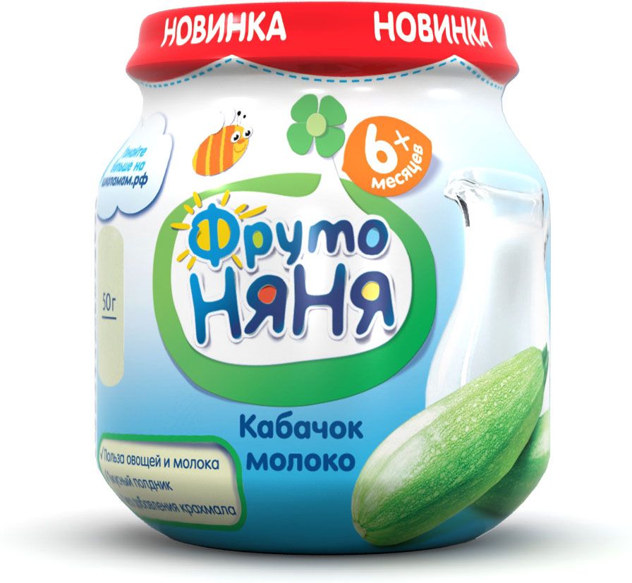 ФрутоНяня пюре из кабачков с молоком с 6 месяцев, 100 гP071176 ФрутоНяня пюре из кабачков с молоком с 6 месяцев, 100 гP071176Овощи + молоко – сытные овощи, когда чистыми овощами малыш уже не наедается Подходит для полдника – хорошо насыщает за счет содержания круп