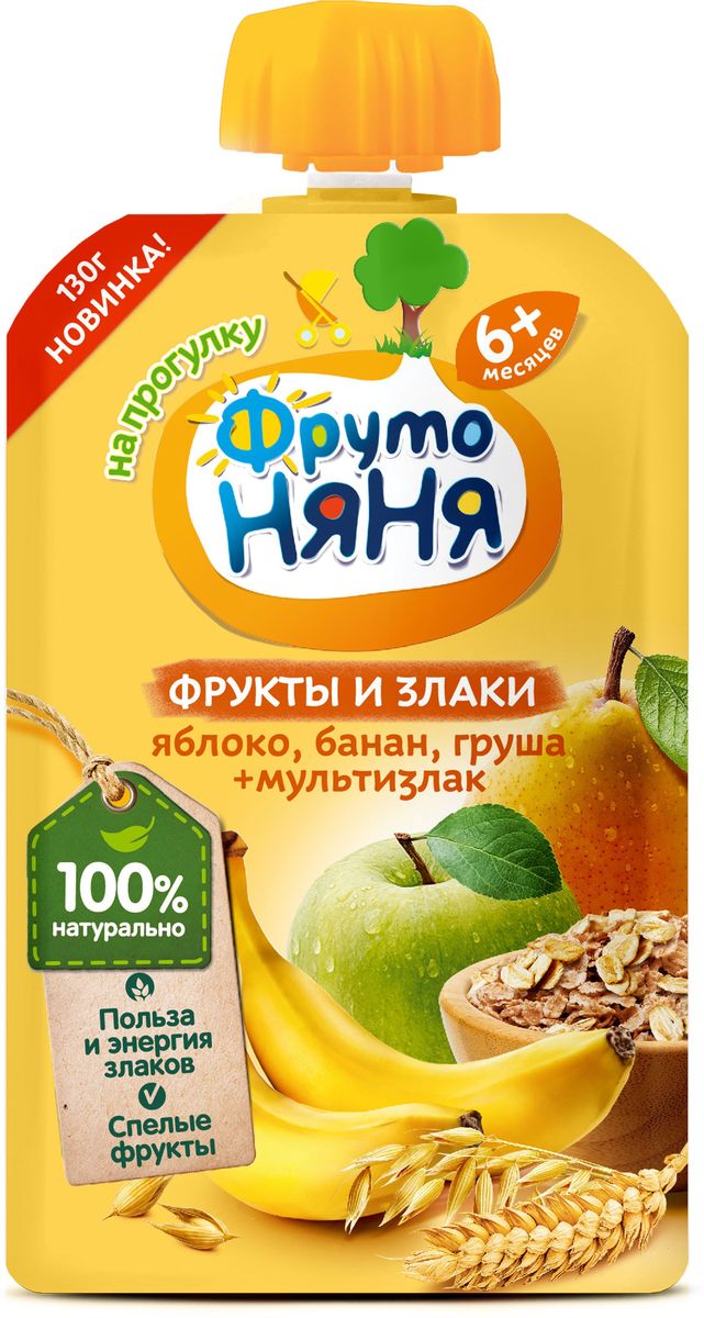 ФрутоНяня пюре из яблок с бананом, грушей и злаками с 6 месяцев, 130 гP071314 ФрутоНяня пюре из яблок с бананом, грушей и злаками с 6 месяцев, 130 гP071314Пюре упаковано в удобную для прогулки мягкую упаковку. Пектин, содержащийся в яблоках, положительно влияет на деятельность желудочно-кишечного тракта, способствуя процессу пищеварения. Железо, которое содержится в яблоке, необходимо для профилактики анемии. Груша богата растительной клетчаткой и пектином, которые имеют бактерицидные свойства и способствуют росту собственных бифидобактерий в кишечнике. Бананисточник калия, который необходим для работы сердца, сокращения мышц, деятельности нервной системы, а также для обмена веществ. Овсяные хлопья и злаки оказывают благоприятное действие на работу желудочно-кишечного тракта. Овсянка восстанавливает микрофлору кишечника, предотвращает появление дисбактериоза и помогает при запорах.Колпачки на пюре ФрутоНяня могут быть использованы в качестве элементов детского конструктора.