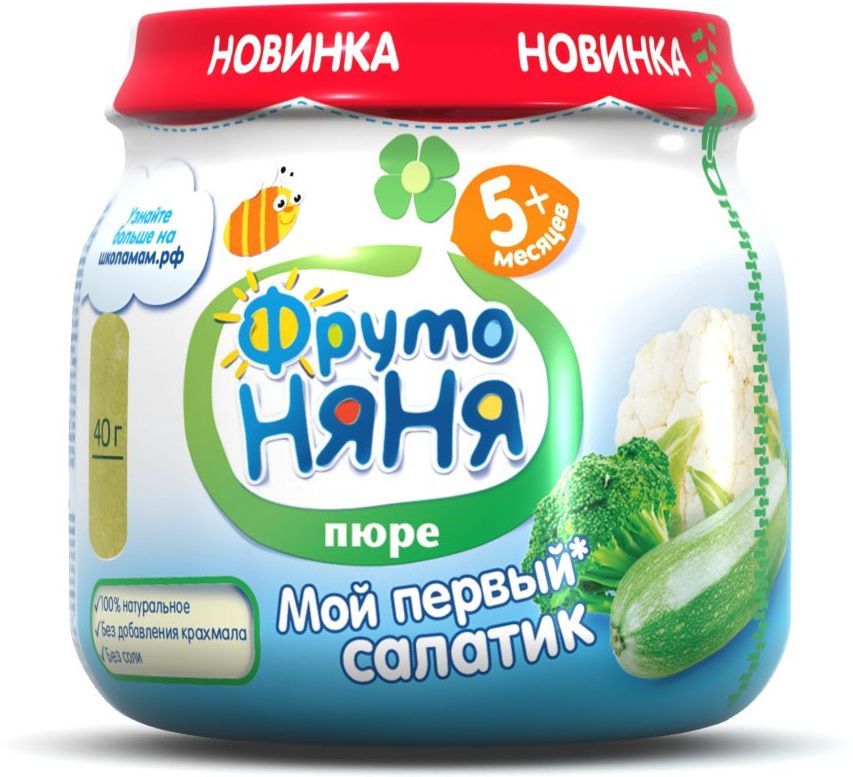 ФрутоНяня пюре из брокколи, кабачков и цветной капусты с 5 месяцев, 80 гP078034 ФрутоНяня пюре из брокколи, кабачков и цветной капусты с 5 месяцев, 80 гP078034Овощи являются источником растительного белка, минеральных веществ (калия, железа, фосфора и др.), витаминов, пищевых волокон. Введение овощного прикорма рекомендуется начинать с одного вида овощей. По мере привыкания малыша постепенно расширяйте ассортимент овощей. Овощные пюре Фрутоняня готовятся из низкоаллергенных продуктов, без добавления соли и сахара, не содержат глютена, загустителей, искусственных ароматизаторов и красителей. Поэтому, овощные пюре Фрутоняня прекрасно подходят для первого знакомства малыша с овощами, а также незаменимы в питании детей, страдающих пищевой аллергией.