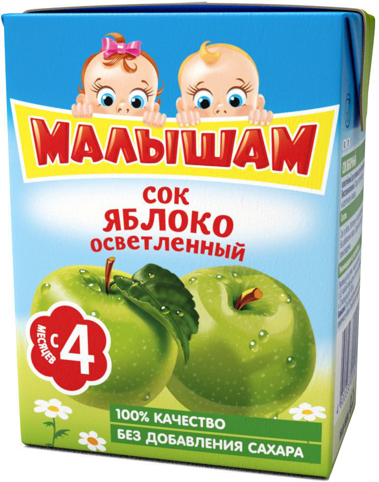 ФрутоНяня Малышам сок яблочный осветленный с 4 месяцев, 0,2 лP540212 ФрутоНяня Малышам сок яблочный осветленный с 4 месяцев, 0,2 лP540212Детскими соками и нектарами ФрутоНяня становятся натуральные, отборные фрукты, ягоды и овощи. Они обеспечивают вашего малыша природной пользой и энергией для гармоничного роста и развития. Бережная технология приготовления сохраняет природную пользу фруктов, ягод и овощей. Современное производство соответствует высоким стандартам безопасности и качества.