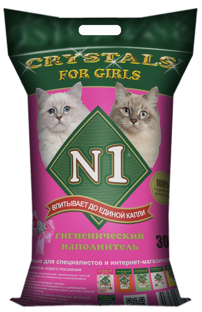 Наполнитель для кошачьего туалета №1 Crystals. For Girls, силикагелевый, 30 л65897 Наполнитель для кошачьего туалета №1 Crystals. For Girls, силикагелевый, 30 л65897Новый наполнитель Hi-End класса из серии N1, создан специально для представительниц прекрасного пола. Состоящий из уникальных силикагелевых кристаллов, N1 For Girls является абсолютно натуральным, безопасным для кошки и окружающей среды. Благодаря великолепным свойствам силикагеля впитывать влагу и полностью блокировать неприятные запахи, позволяют максимально заботиться о чистоте, комфорте и гигиене кошки. Гранулы тщательно отсортированы, не прилипают к шерсти. Необычная форма кристаллов препятствует рассыпанию наполнителя, что обеспечивает чистоту и порядок в доме. Благодаря добавлению нежно-розовых кристаллов, наполнитель стал более привлекателен для особ женского пола.