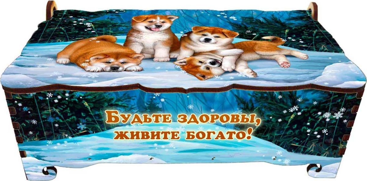Шкатулка-купюрница Sima-land Акита , цвет: голубой, 17 х 9 х 6 см2246635 Шкатулка-купюрница Sima-land Акита , цвет: голубой, 17 х 9 х 6 см2246635Шкатулка — это небольшой сувенир, а также оригинальная упаковка подарка. Она дополнит интерьер спальни, гостиной или прихожей. Изделие предназначено для хранения украшений: колец, браслетов, часов, цепочек, колье, сережек и прочих предметов.