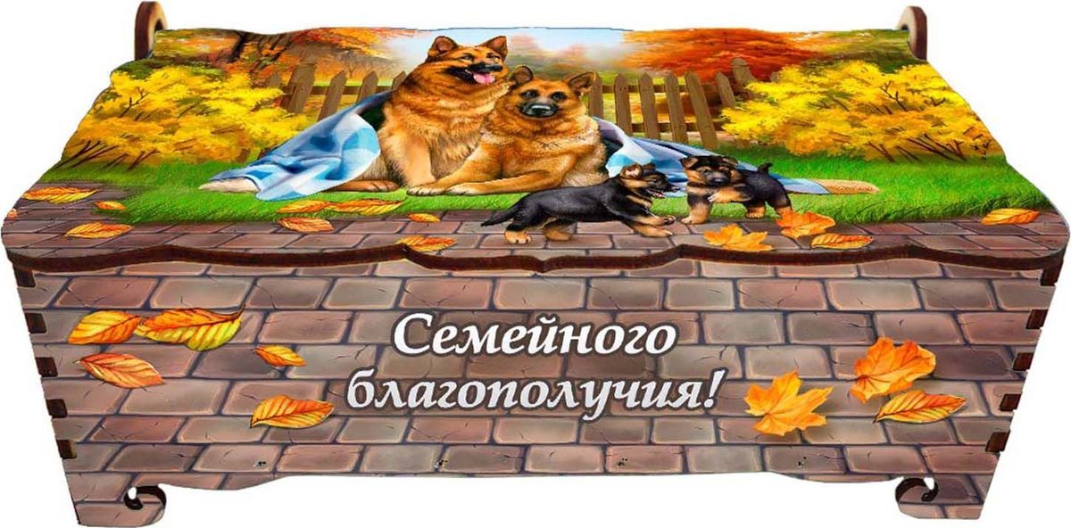 Шкатулка-купюрница Sima-land Семейство немецкой овчарки, цвет: коричневый, 17 х 9 х 6 см2246636 Шкатулка-купюрница Sima-land Семейство немецкой овчарки, цвет: коричневый, 17 х 9 х 6 см2246636Шкатулка — это небольшой сувенир, а также оригинальная упаковка подарка. Она дополнит интерьер спальни, гостиной или прихожей. Изделие предназначено для хранения украшений: колец, браслетов, часов, цепочек, колье, сережек и прочих предметов.