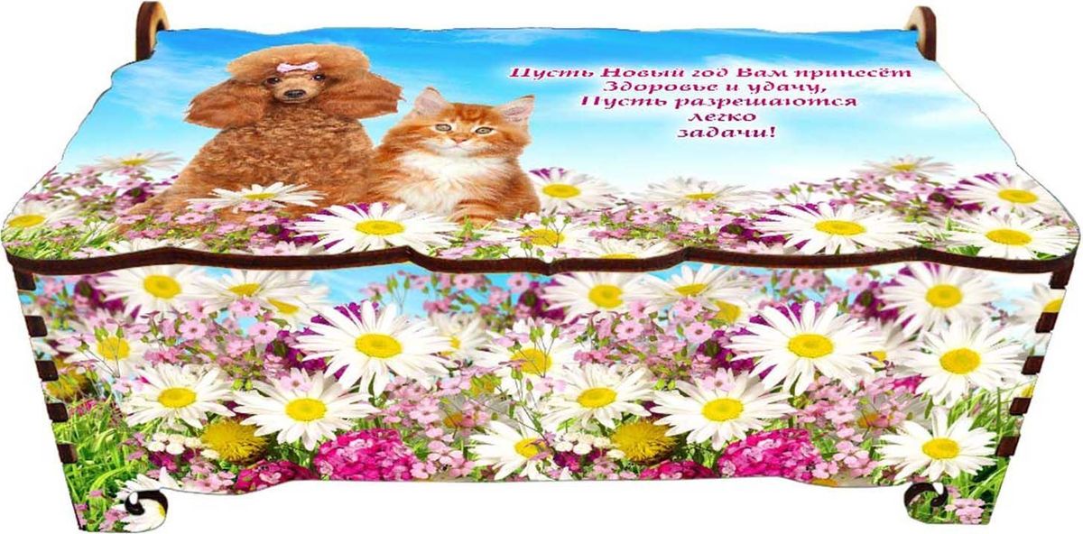 Шкатулка-купюрница Sima-land Кошка и собака, цвет: голубой, 17 х 9 х 6,5 см2246642 Шкатулка-купюрница Sima-land Кошка и собака, цвет: голубой, 17 х 9 х 6,5 см2246642Шкатулка — это небольшой сувенир, а также оригинальная упаковка подарка. Она дополнит интерьер спальни, гостиной или прихожей. Изделие предназначено для хранения украшений: колец, браслетов, часов, цепочек, колье, сережек и прочих предметов.