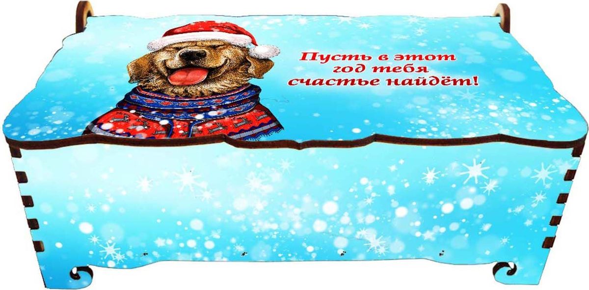 Шкатулка-купюрница Sima-land Лабрадор, цвет: голубой, 16,5 см х 9 см х 6 см2246657 Шкатулка-купюрница Sima-land Лабрадор, цвет: голубой, 16,5 см х 9 см х 6 см2246657Шкатулка — это небольшой сувенир, а также оригинальная упаковка подарка. Она дополнит интерьер спальни, гостиной или прихожей. Изделие предназначено для хранения украшений: колец, браслетов, часов, цепочек, колье, сережек и прочих предметов.
